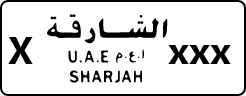 Sharjah Plates