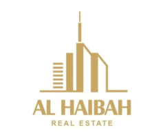 للبيع أرض سكنية في اليــاش – موقع متميز