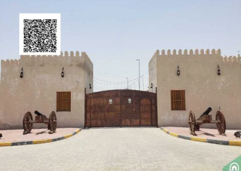 Large Corner Land in Manama, Ajman – 9,687 SQFT with Residential Permit - 1/3