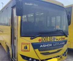 Ashok Leyland Bus 2019 – Excellent Condition, 90,000 km
