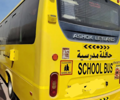 Ashok Leyland Bus 2019 – Excellent Condition, 90,000 km
