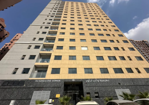 1 Bedroom Apartment for Sale – Al Nuaimia One Tower - 1/5