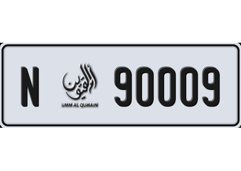 Umm Al Quwain Plate Number 90009 (Code N) – For Sale
