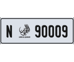 Umm Al Quwain Plate Number 90009 (Code N) – For Sale