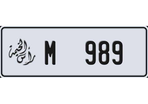 Ras Al Khaimah Plate Number 989 – Code M – For Sale