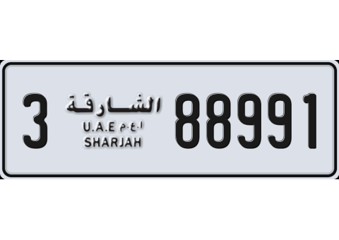 Sharjah Plate Number 88991 (Code 3) – For Sale