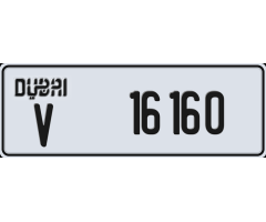 Dubai Plate Number 16160 (Code V) – For Sale