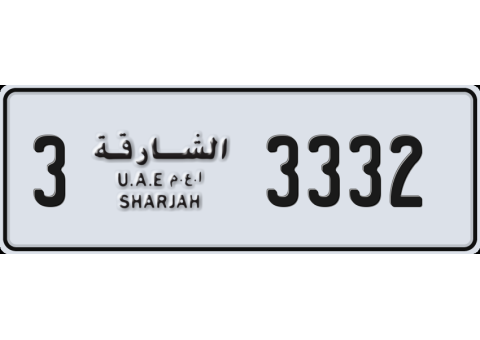 رقم لوحة سيارة خصوصي الشارقه